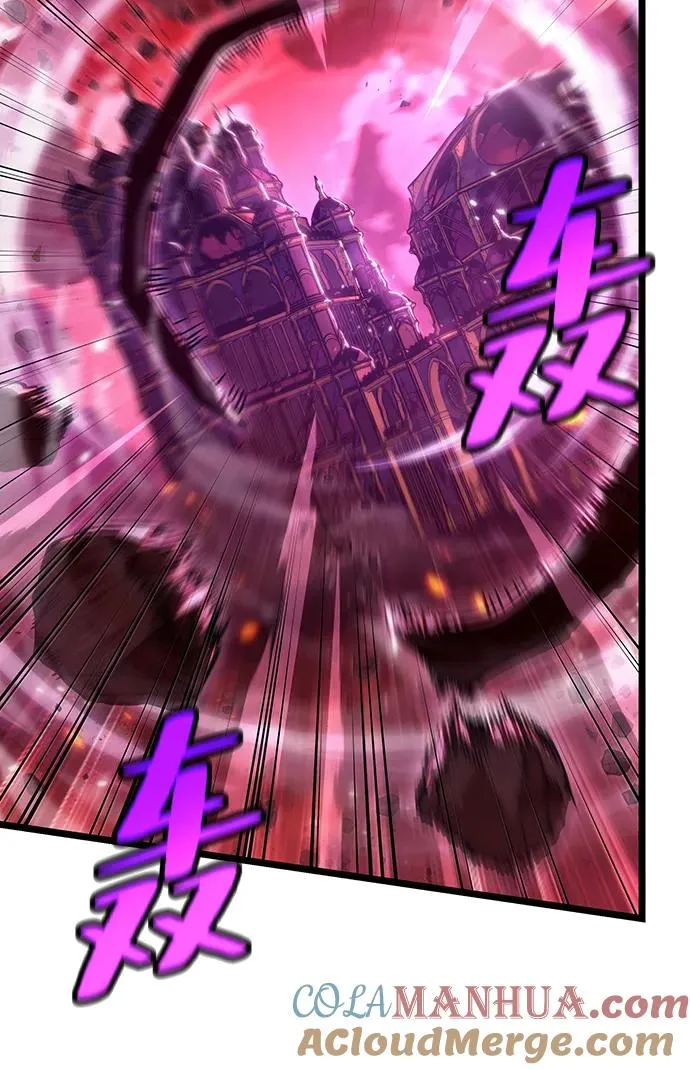 第70话 第109页