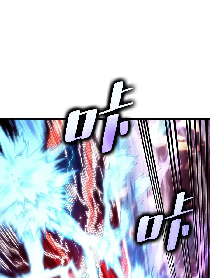 第70话 第115页