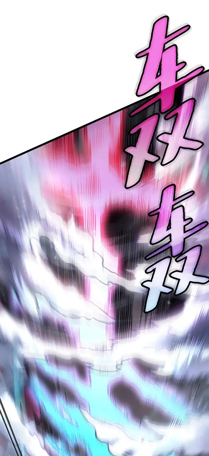 第70话 第132页