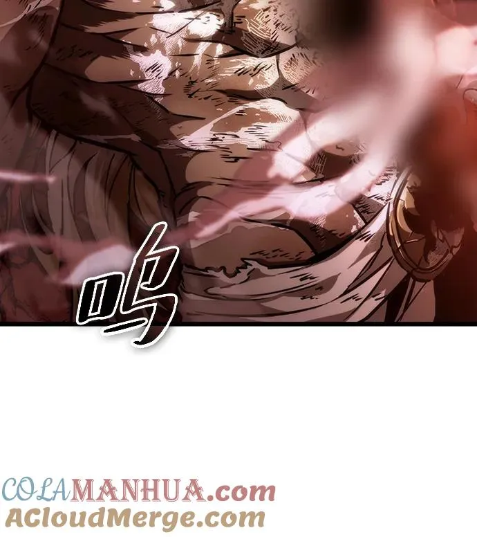 第71话 第9页