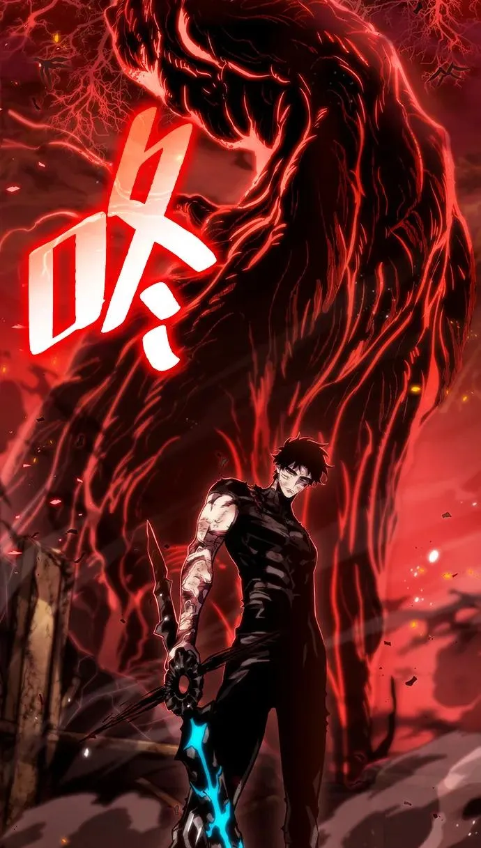 第71话 第16页