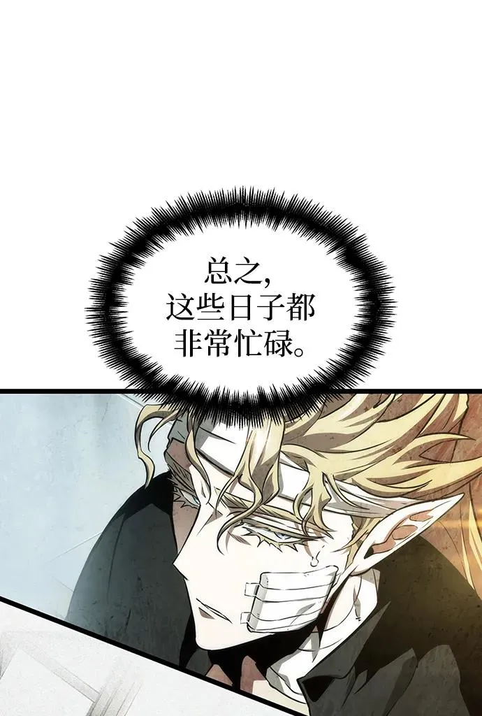 第71话 第92页
