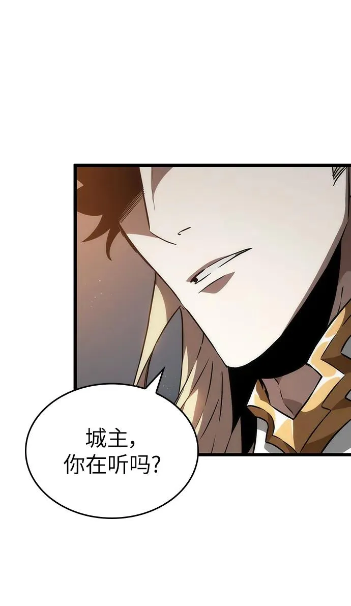 第72话 第6页