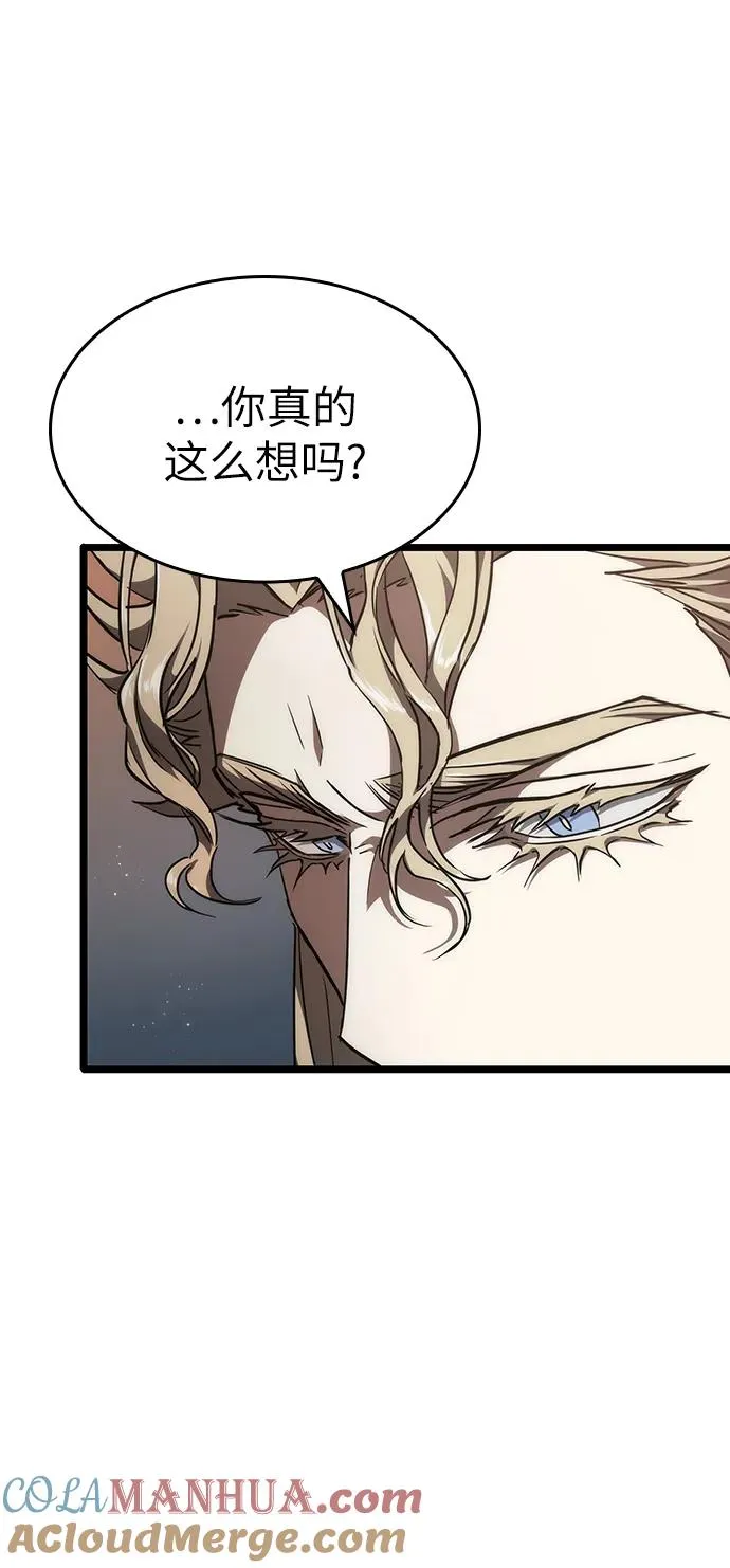 第72话 第22页