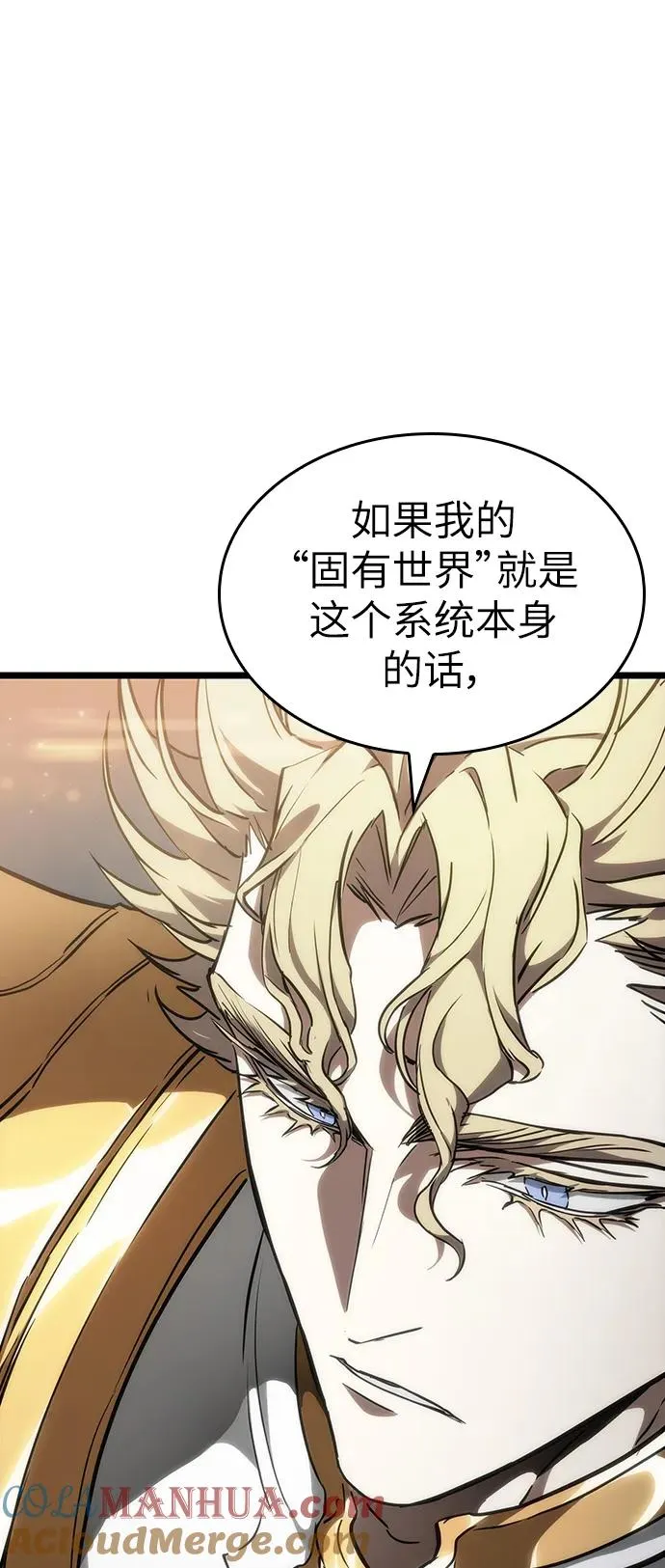 第72话 第40页