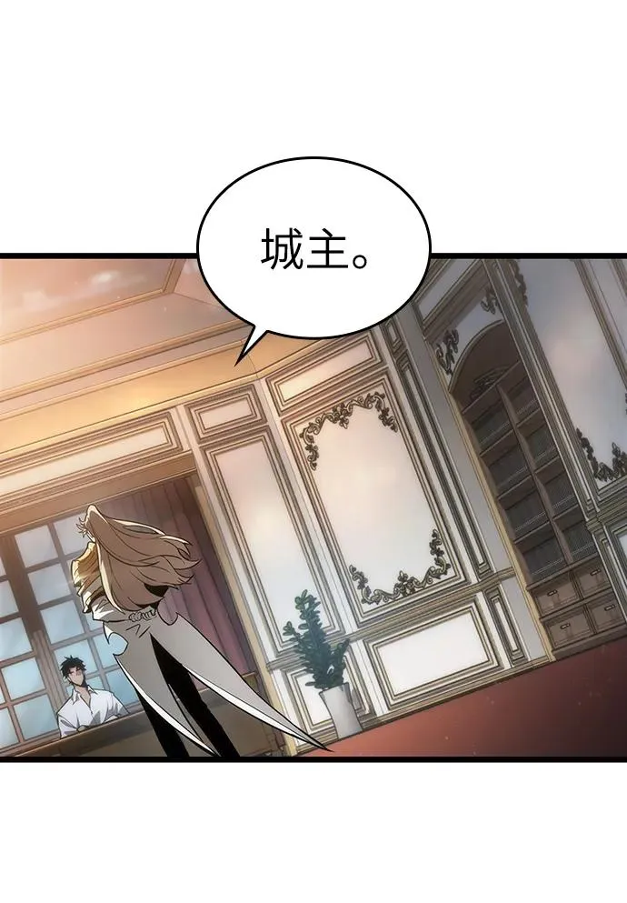 第72话 第47页