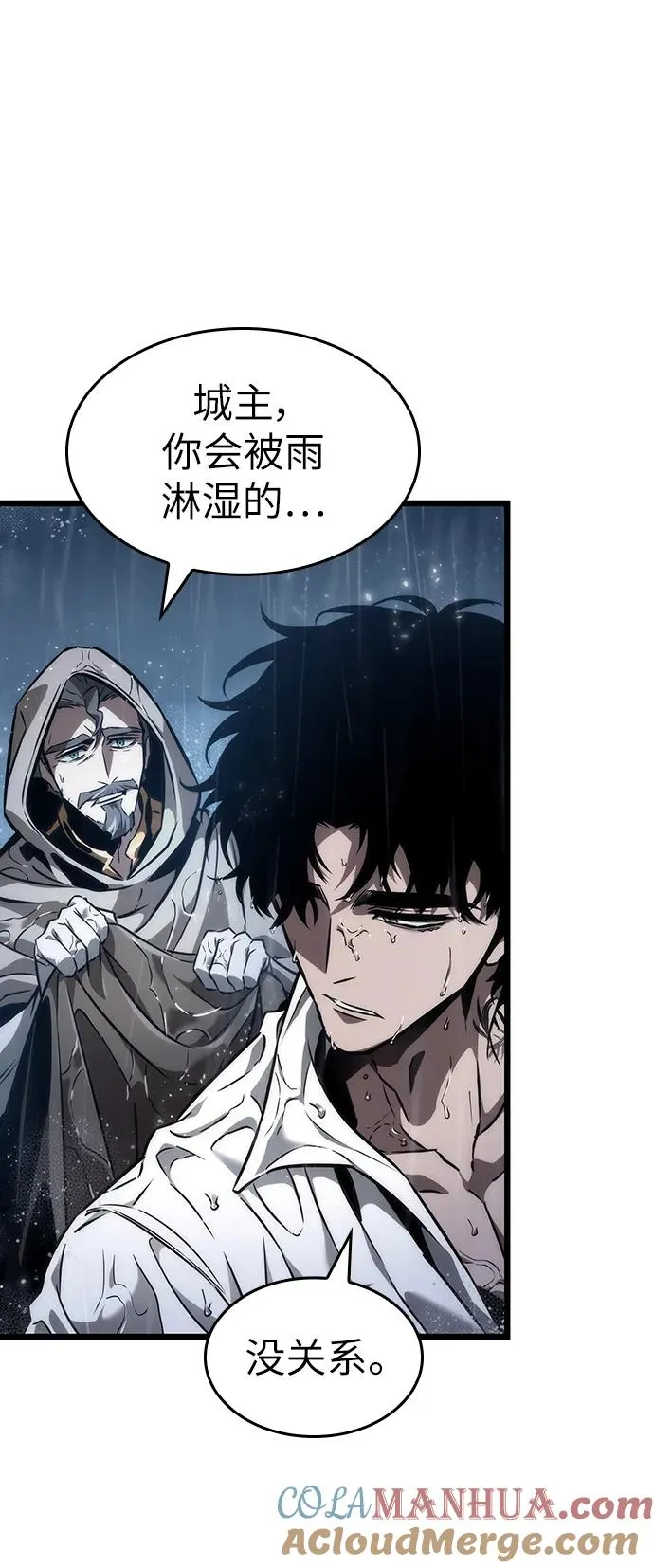 第72话 第70页