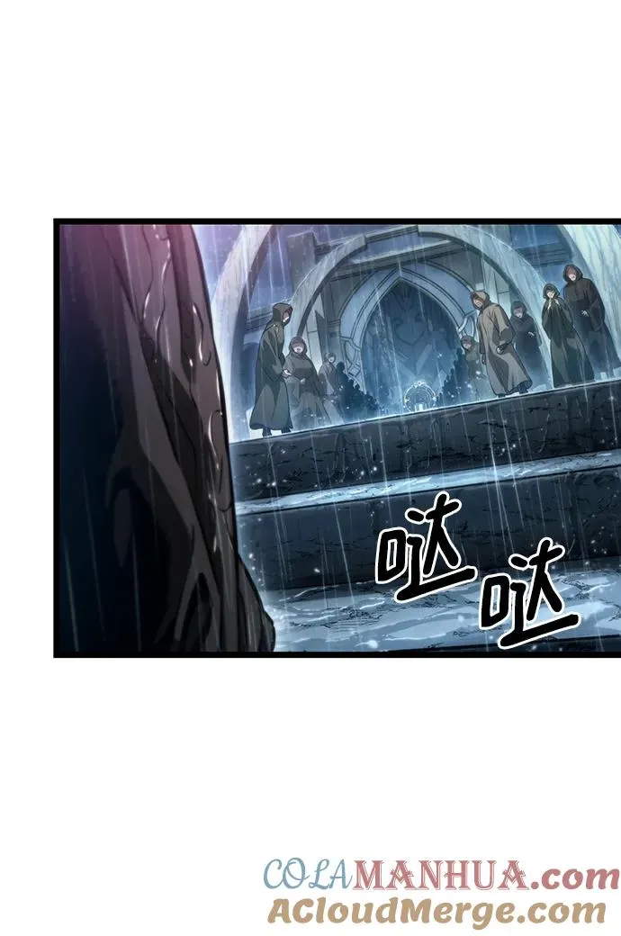 第73话 第22页