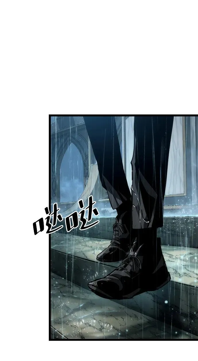 第73话 第26页