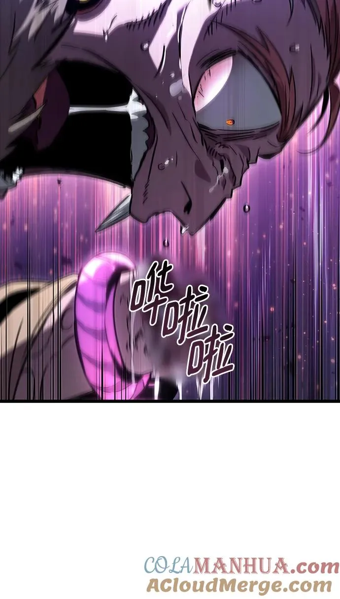第73话 第37页