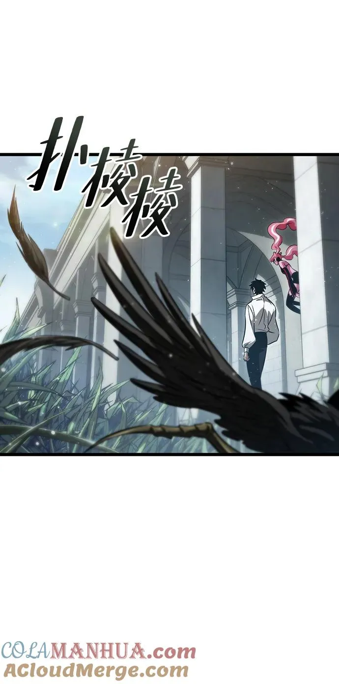 第73话 第46页