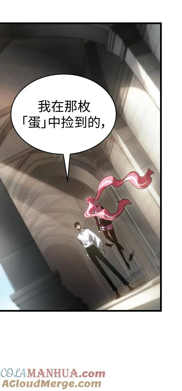 第73话 第76页