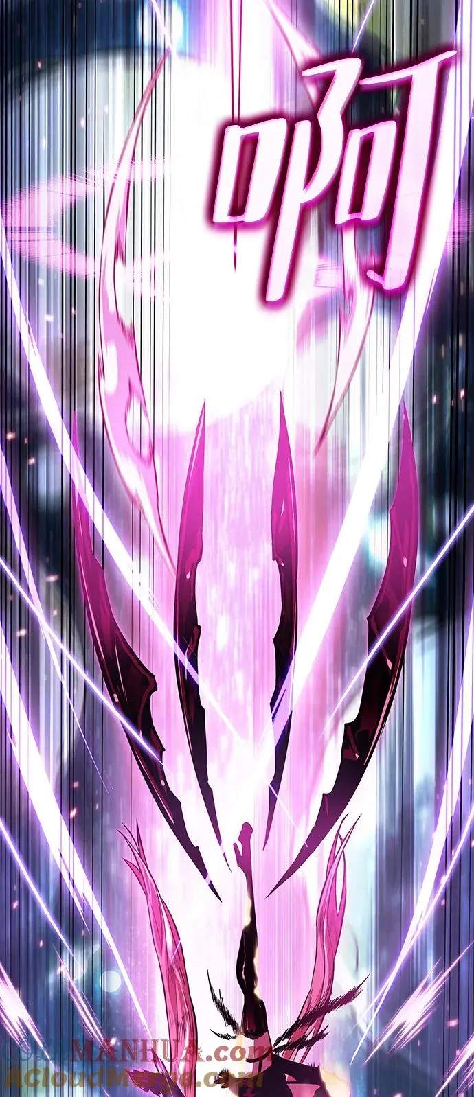 第74话 第77页