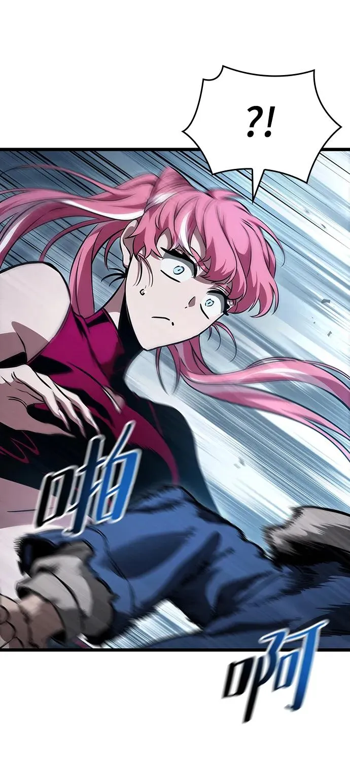 第75话 第18页