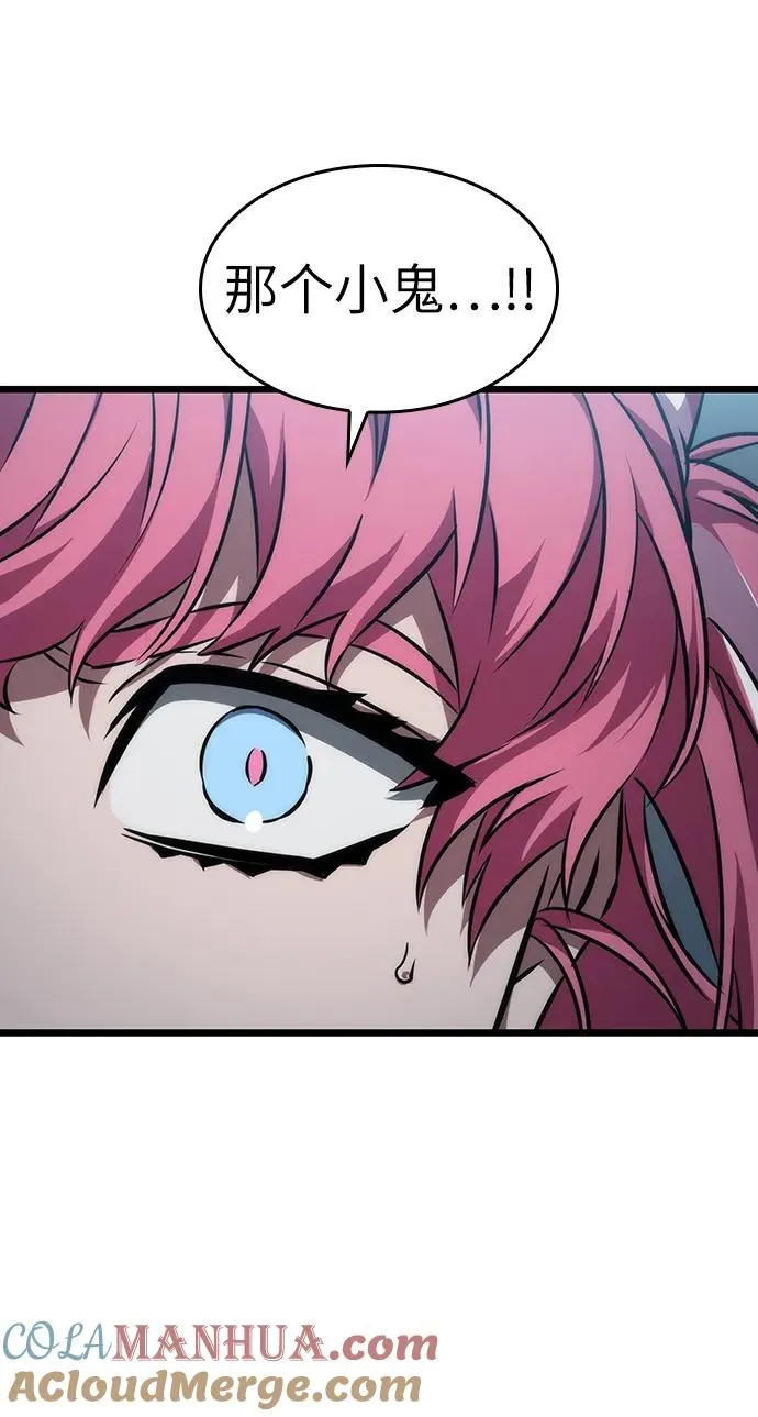 第75话 第21页