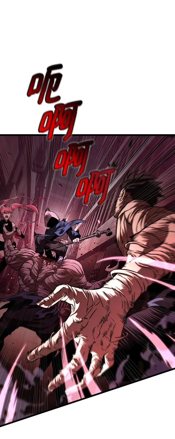 第75话 第70页