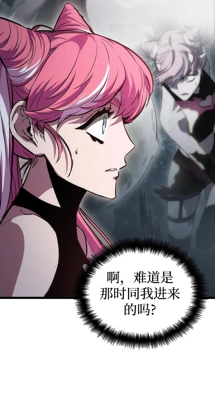第75话 第114页