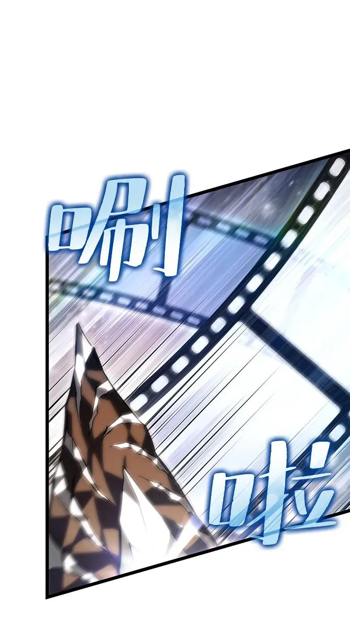 第76话 第39页