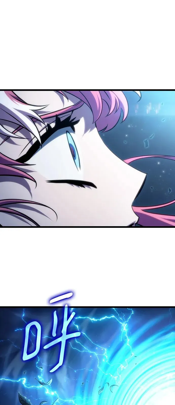 第76话 第93页