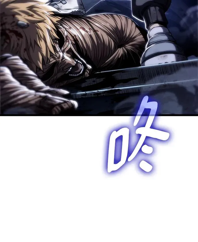 第77话 第27页