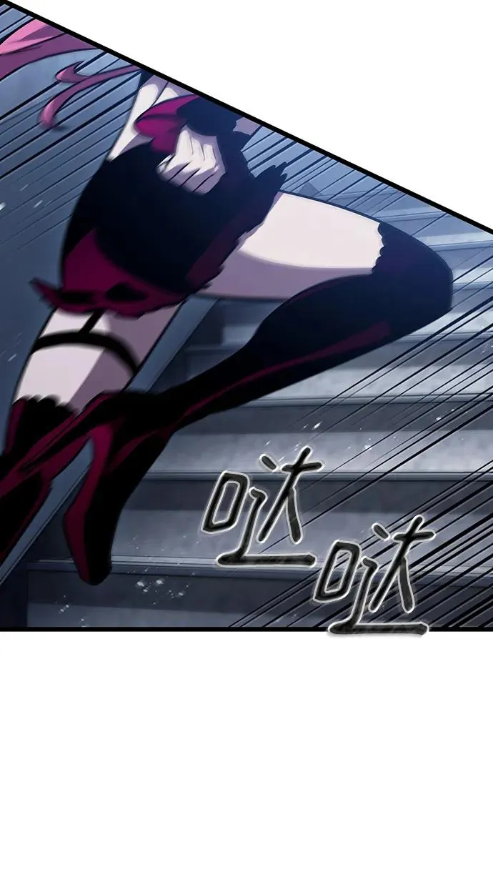 第77话 第38页