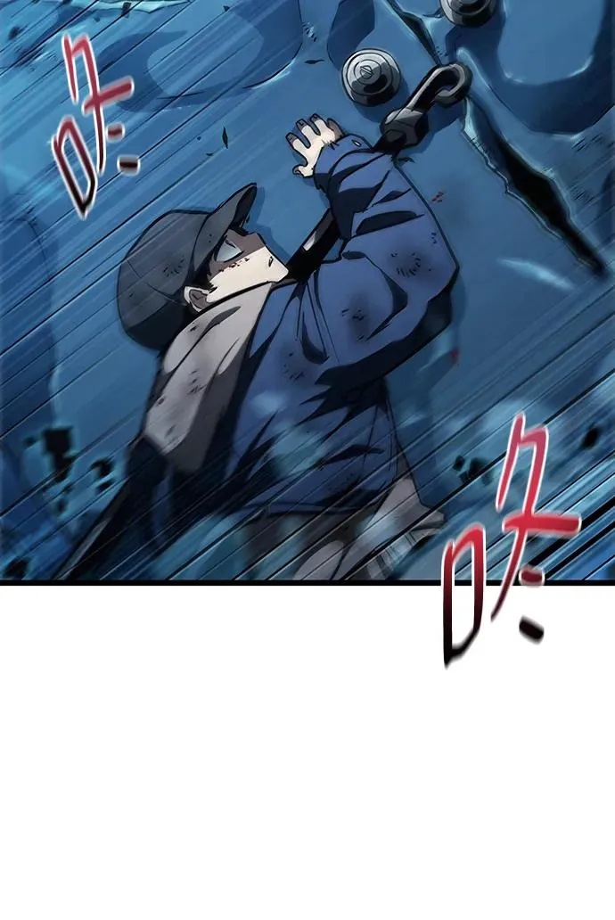 第77话 第51页