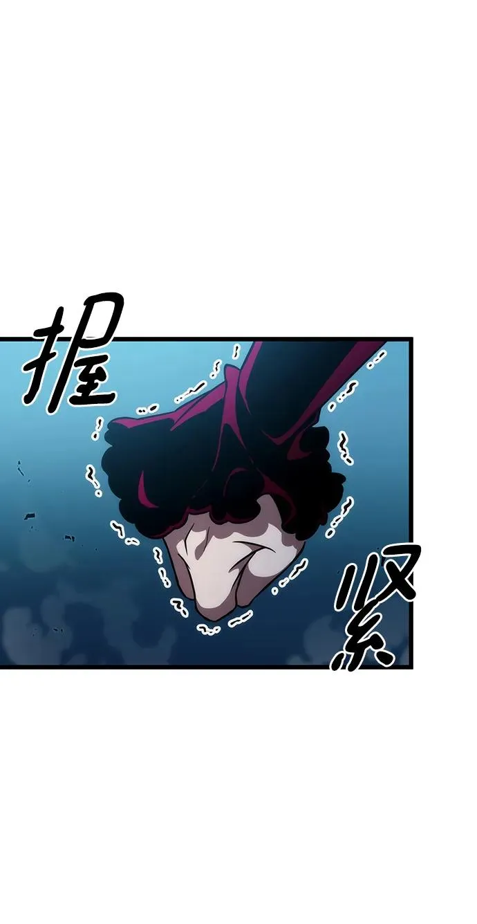 第77话 第60页