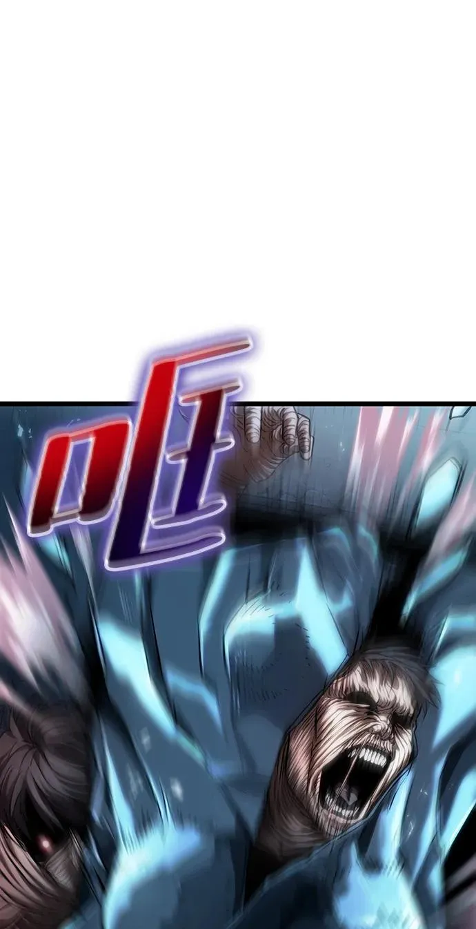 第77话 第68页