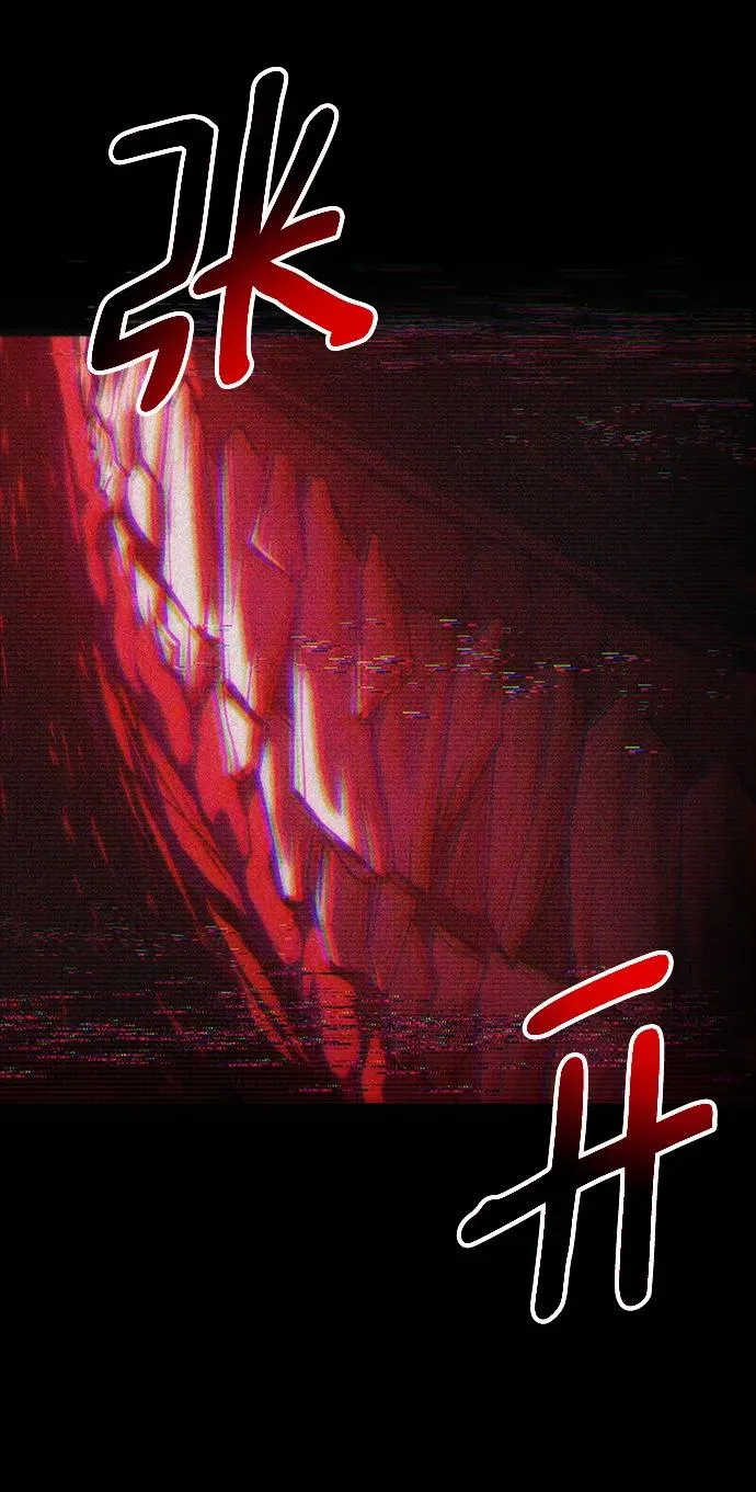 第77话 第102页