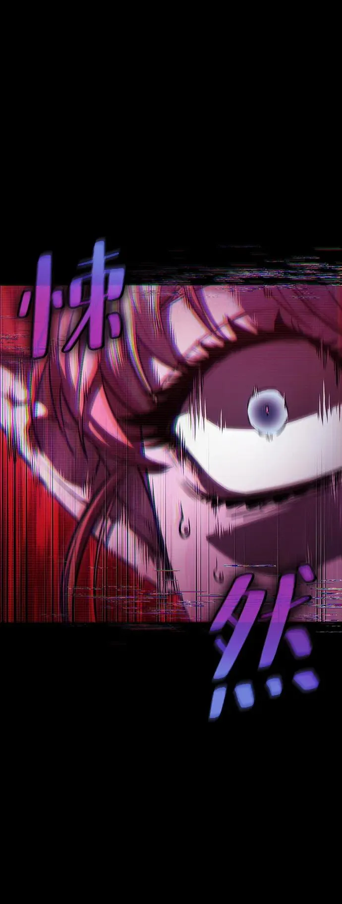第77话 第103页