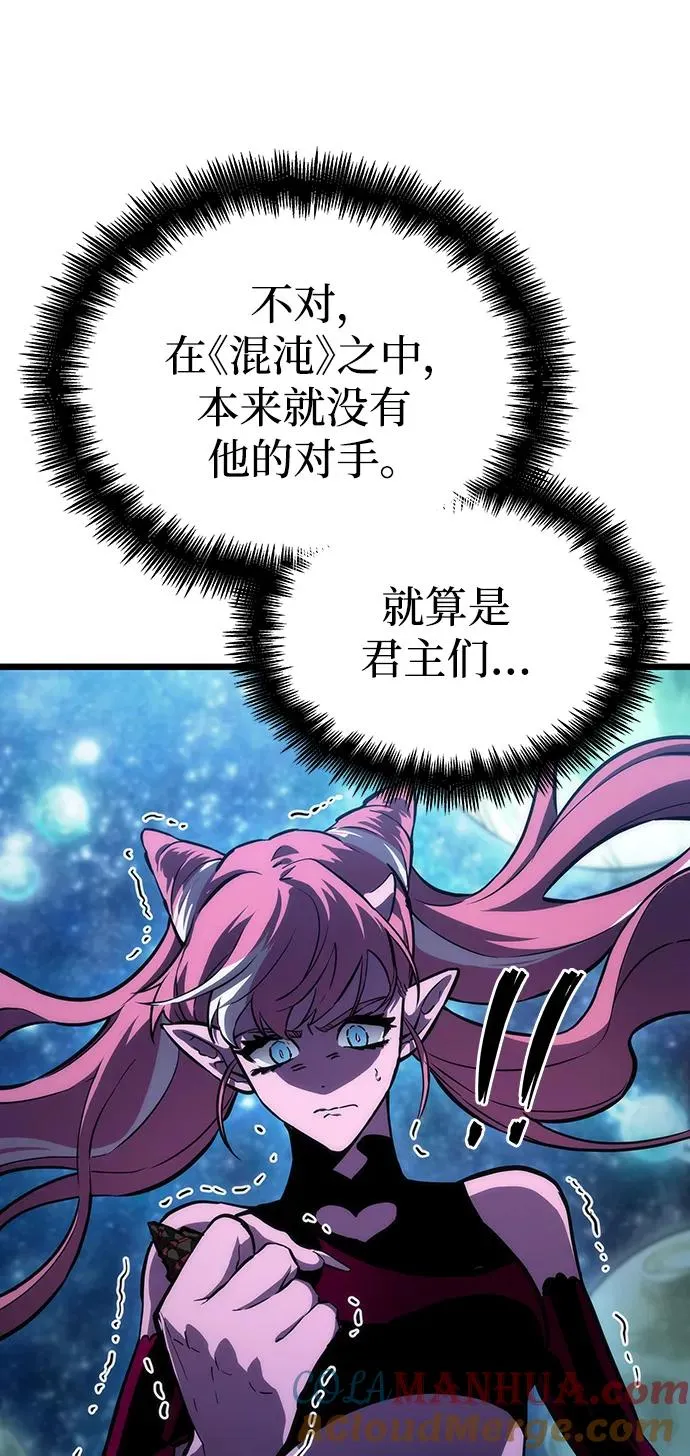 第77话 第109页