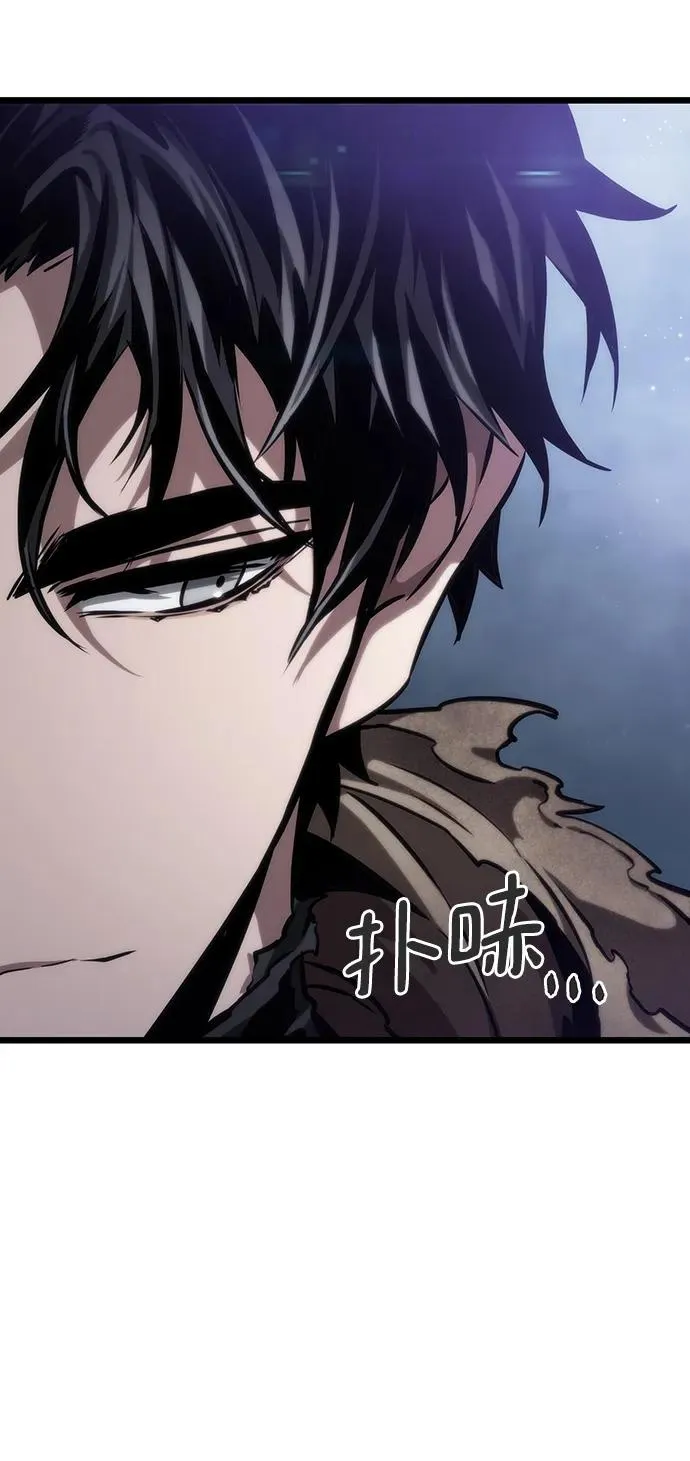 第78话 第10页