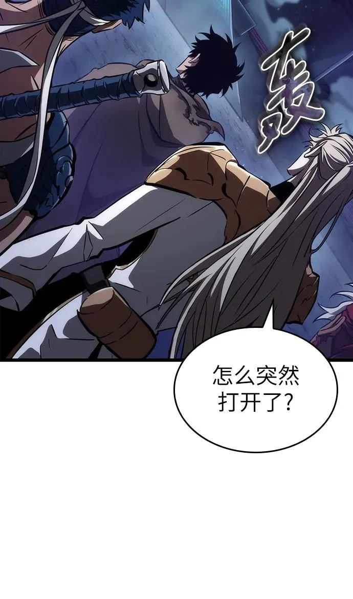 第78话 第18页