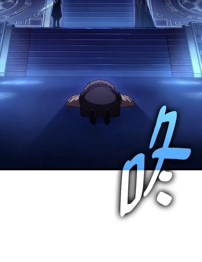 第78话 第32页