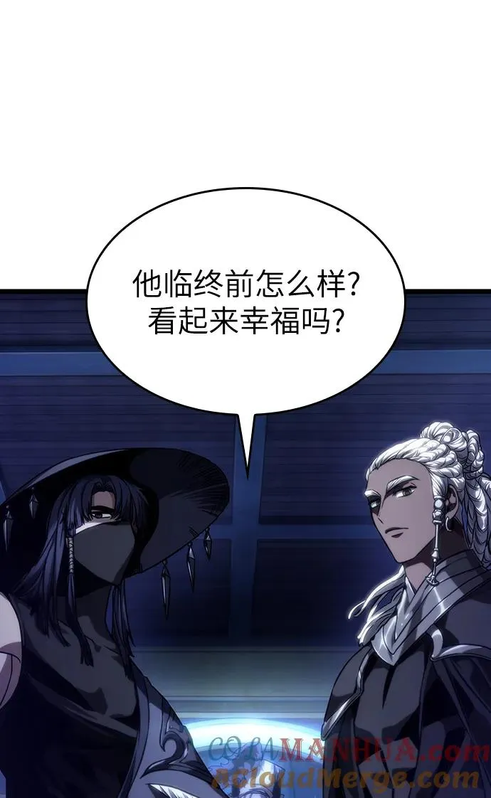 第78话 第37页
