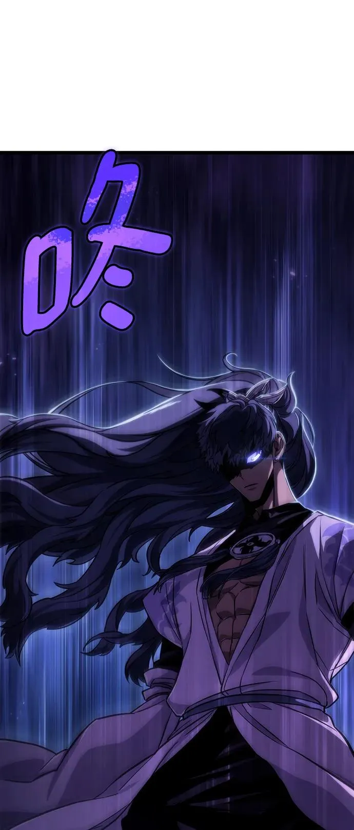 第78话 第44页