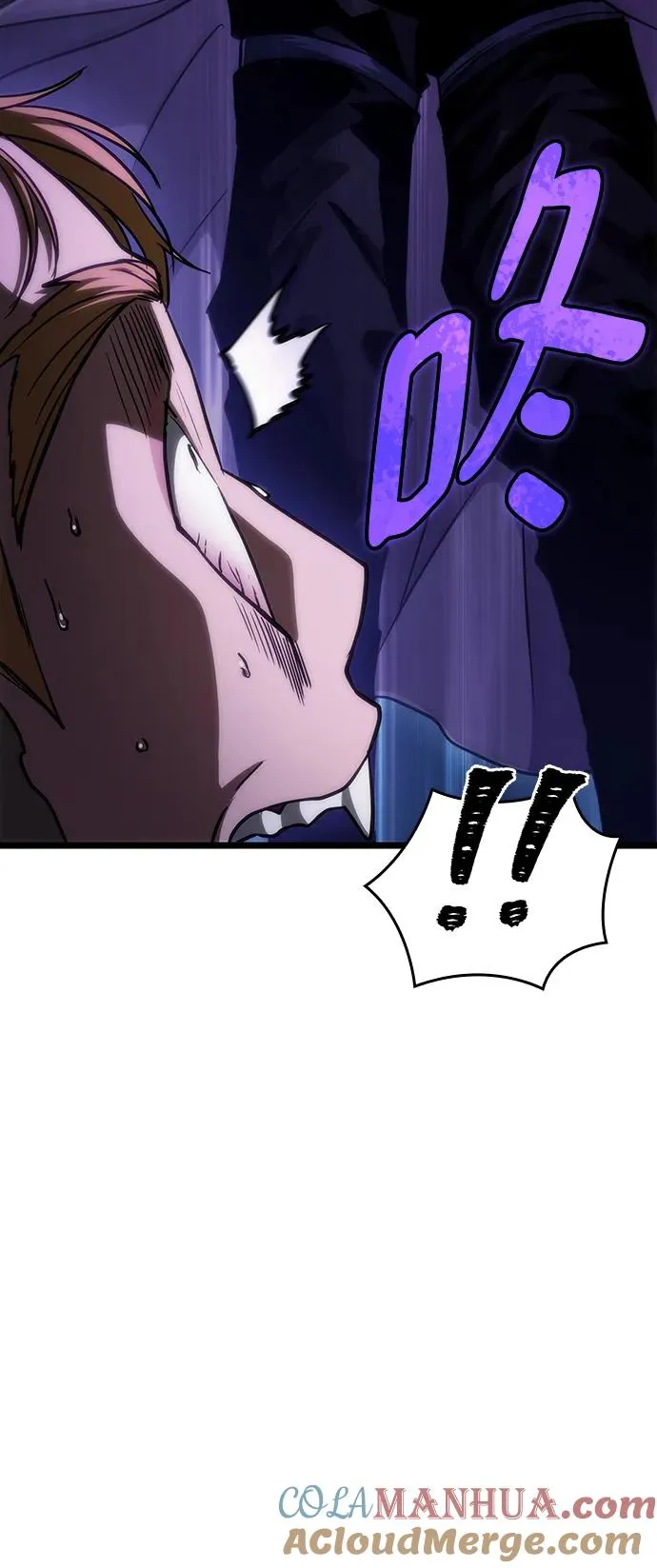 第78话 第45页