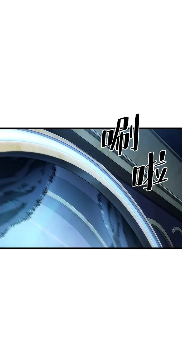 第78话 第56页