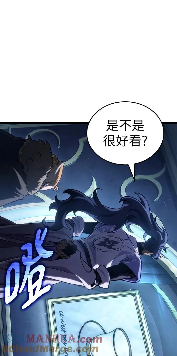 第78话 第57页