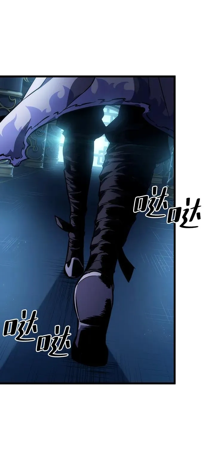 第79话 第3页