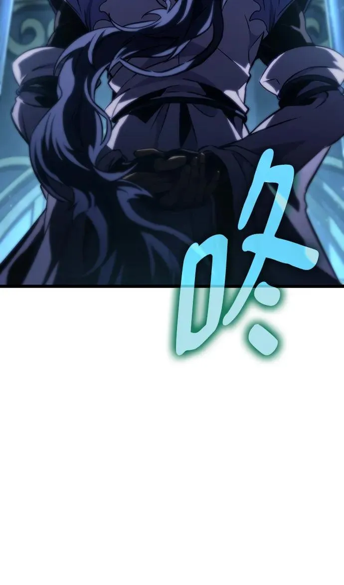 第79话 第11页