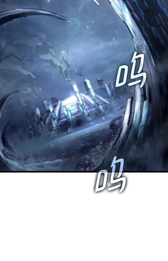 第79话 第28页