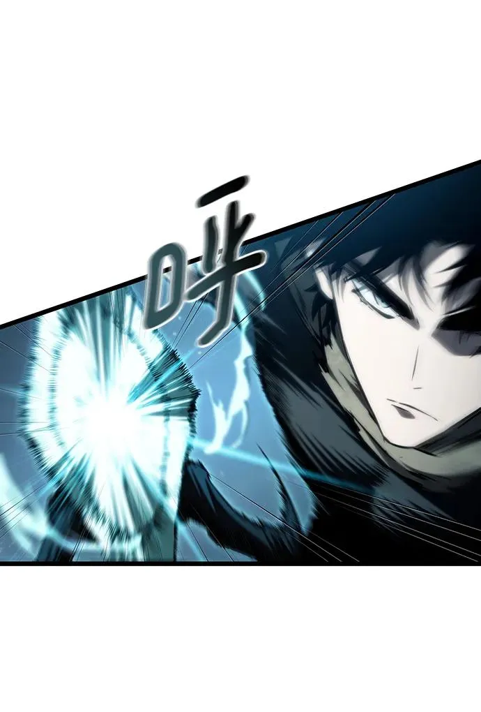 第79话 第35页