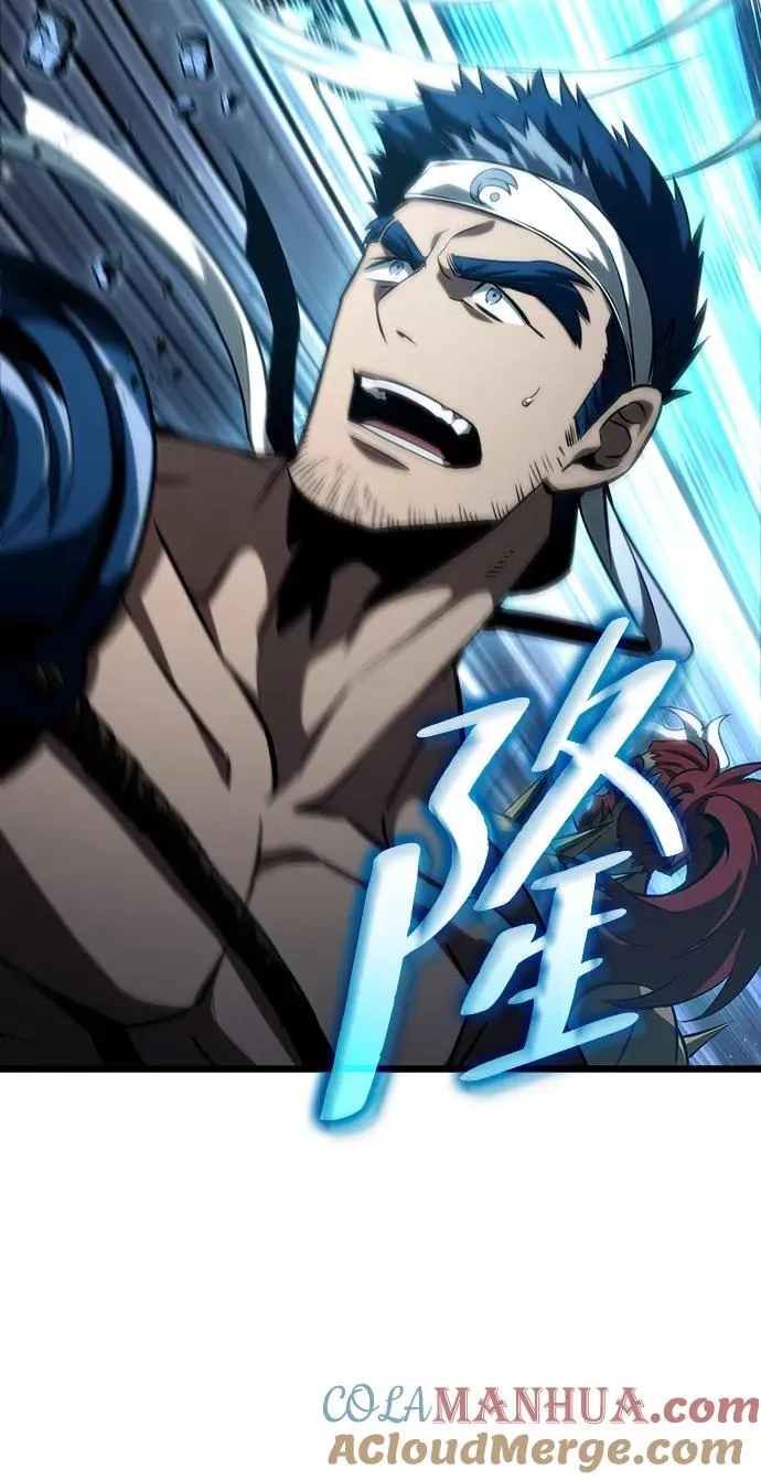 第79话 第37页