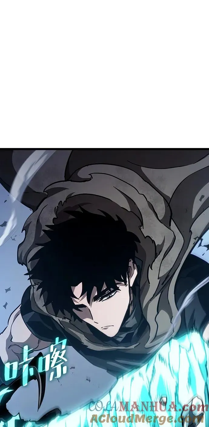 第79话 第45页
