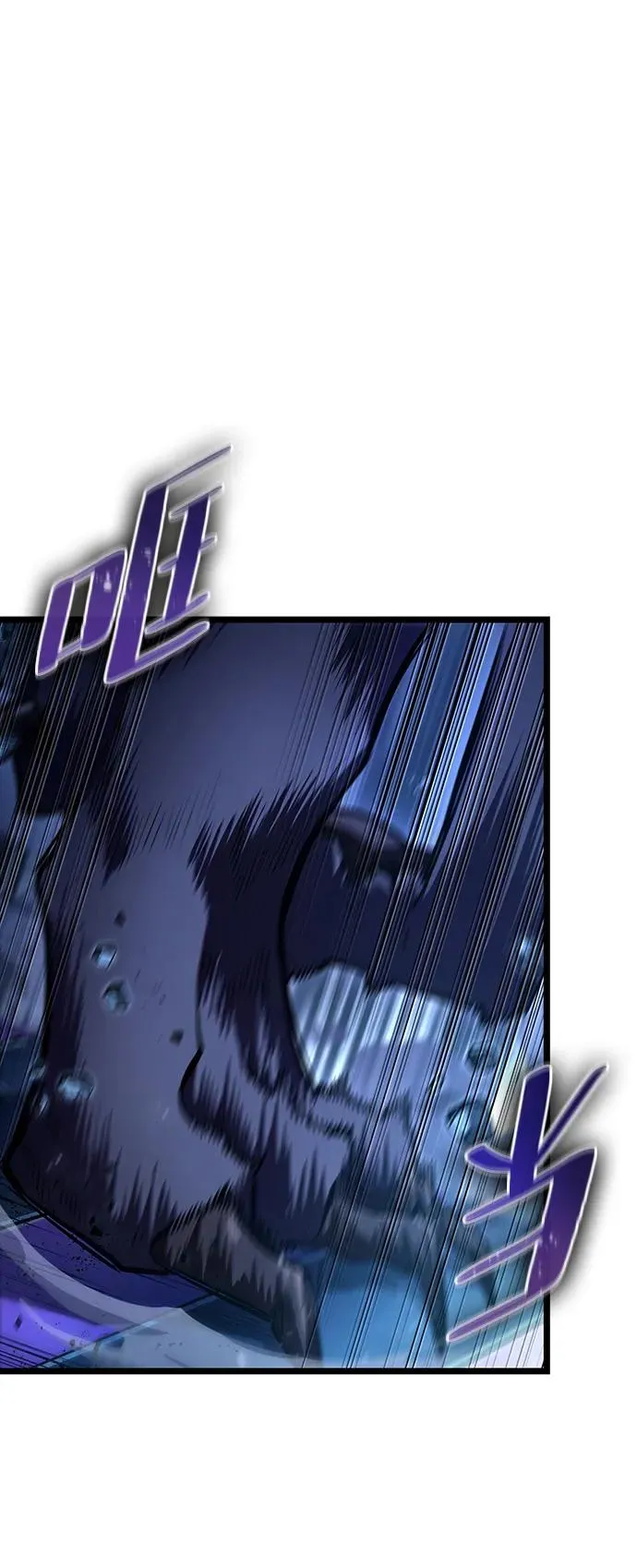 第79话 第51页