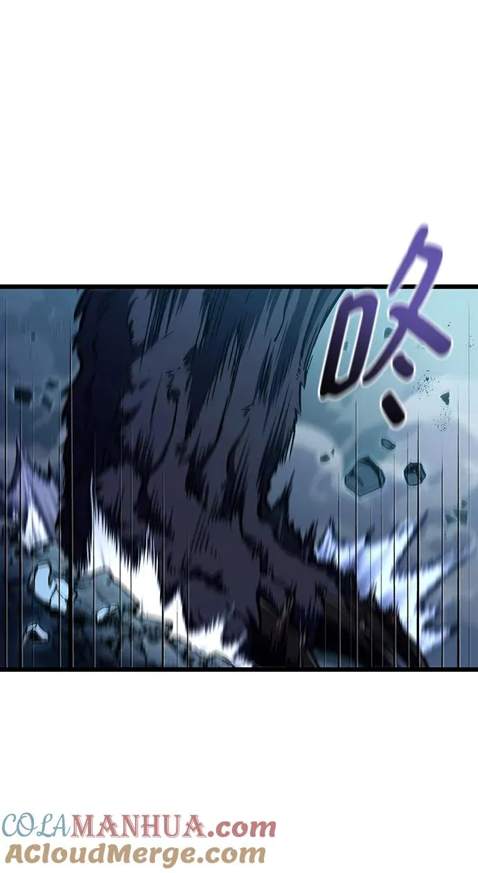 第79话 第65页