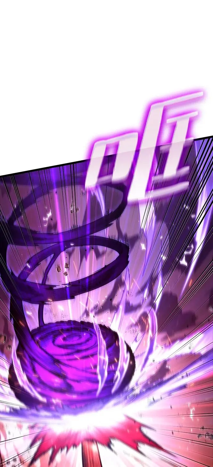第79话 第79页