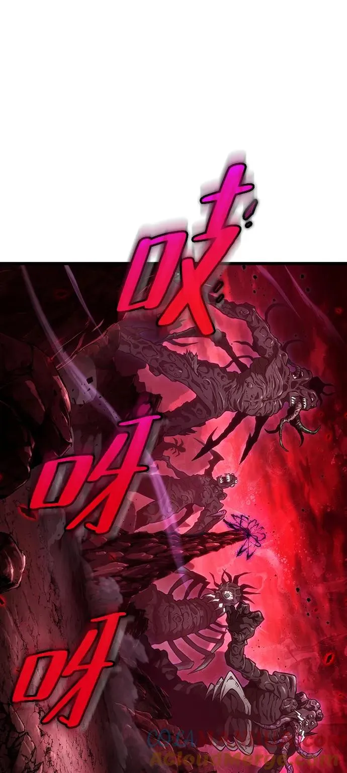 第87话 第21页
