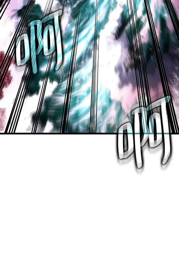 第87话 第46页